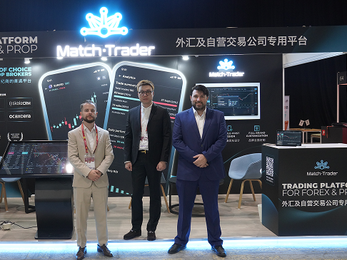iFX EXPO Asia, Hong Kong 2025